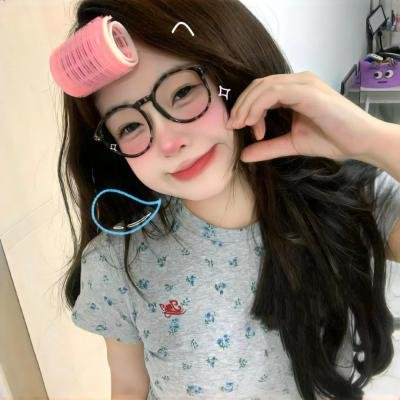 她恨我